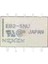 5V Eb2-5nu Smd Röle Dpdt 1A Eb2 Series Non Latching Eb2 Series Smd Low Signal Relays 1