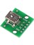 Mini USB To Dip Çevirici Pcb USB Haberleşme Deney Prototip 5V USB Pinlerine Kolay Erişim Kartı 2