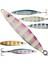 Psycho Sprat 45G Jigging Suni Yem Zebra Glow Fosforlu 1
