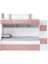 Su Yavrulu Ranza - Pembe + 2 Adet Comfort Yatak 4