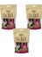 Kuzu Etli Köpek Ödül Çubuğu 80 gr 3'lü Set 1