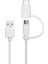 2in1 Type C Micro USB Data ve Sarj Kablosu Beyaz 1