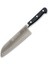 61950 Sürmene Sıcak Dövme Santoku Şef Bıçağı 2