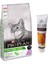 Proplan Sterilised Kısırlaştırılmış Hindili Kedi Maması 1,5 kg + Kedi Maltı 100 gr 1
