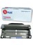 Xplus® HL-5270DN DR-3115 / DR-3100 / DR-3215 / DR-3280 Brother Ithal Drum Ünitesi 25.000 Sayfa 1