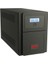 SMV1500AI-GR Easy Ups Smv 1500VA Schuko Outlet 3