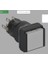Kare Cnc Buton Beyaz Işıklı 24V 1na 1
