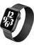 Honor Watch Gs Pro Için Manyetik Metal Kordon Kayış - KY15 1