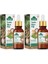 Tesbih Ağacı Yağı 20 ml 2 Li Set 1