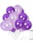 15 Adet Metalik Sedefli Mor, Lila Balon-Uçan- Balon 1