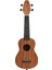 K2-MAH Keiki Soprano Ukulele Set 1