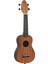 K2-MAH Keiki Soprano Ukulele Set 2