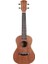 PS-S100-23A Concert Ukulele (Natural) 1