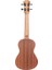 PS-S100-23A Concert Ukulele (Natural) 3