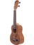 PS-SKT-10-21H/SN Soprano Ukulele (Hello Kity) 2