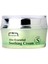 Aloe Essential Soothing Cream Nemlendirici 50 ml 1