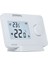 HT250 Set Kablosuz Dijital Oda Termostatı 1