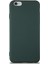 Caseworld Apple iPhone 6s Kapak Içi Kadife Lansman Silikon Kılıf - Yeşil 1