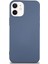Caseworld Apple iPhone 12 Mini Kapak Içi Kadife Lansman Silikon Kılıf - Petrol Mavisi 1