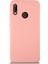 Caseworld Huawei P20 Lite Kapak Içi Kadife Lansman Silikon Kılıf - Pembe 1