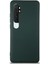 Caseworld Xiaomi Mi Note 10 Lite Kapak Içi Kadife Lansman Silikon Kılıf - Yeşil 1