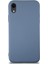 Caseworld Apple iPhone Xr Kapak Içi Kadife Lansman Silikon Kılıf - Petrol Mavisi 1