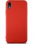 Caseworld Apple iPhone Xr Kapak Içi Kadife Lansman Silikon Kılıf - Kırmızı 1