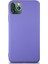 Caseworld Apple iPhone 11 Pro Kapak Içi Kadife Lansman Silikon Kılıf - Mor 1