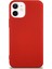 Caseworld Apple iPhone 12 Mini Kapak Içi Kadife Lansman Silikon Kılıf - Kırmızı 1