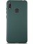 Caseworld Huawei Y7 2019 Kapak Içi Kadife Lansman Silikon Kılıf - Yeşil 1