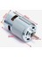 Rs 775 Dc Motor Rulmanlı 12-36 Volt 12000 Rpm Şarjlı Matkap – Cnc Motoru 3