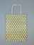 Kraft Kağıt Çanta Gold Puanlı 18CM x 24CM - 1 Adet 1
