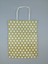 Kraft Kağıt Çanta Gold Puanlı 18CM x 24CM - 1 Adet 2