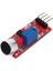 Ses Sensör Kartı - Mikrofon Sensörü KY-037 1