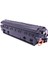 CRG-725 Muadil Toner LBP-6000/MF3010 (2000 Sayfa) 1