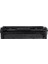 CRG-054M Kırmızı Muadil Toner 1
