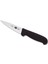 Kasap Kemik Sıyırma Bıçağı 12 cm Siyah 5.5603.12 1