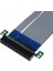 Riser 8x To 8x Uzatma Pcıe 8x Yükseltme Köprüleme 8x Extender 3