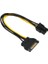 Sata To 6 Pin Power Kablo 6 Pin Sata Kablo 1