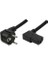 2 Metre L Power Kablo 2 Metre 90 Derece Power Kablo 1