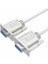 3 Metre 9 Pin Seri RS232 Com Port Dişi Dişi Kablo 1