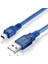 3 Metre 5 Pin Mini USB Erkek USB 2.0 Mini USB B Kablo Mp3 Kamera 4