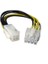 4 Pin Dişi Power 8 Pin Erkek Power Çevirici 4 Pin 8 Pin Power Çevirici 5