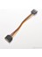 Sata Power Uzatma Kablosu 20 cm Power Uzatma Kablosu 2
