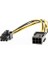 6 Pin Uzatma Kablosu 6 Pin Power Uzatma Kablosu 1