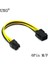 6 Pin Uzatma Kablosu 6 Pin Power Uzatma Kablosu 4