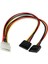 Molex Sata Power Molex 2 Sata Power Güç Kablosu 4 Pin 15PIN Molex 2