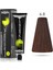 Loreal Inoa Amonyaksız Saç Boya 60ML No: 6.8 Koyu Kumral Mocha 1