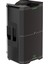 SRM212V V-Class 2000W 12 İnç Aktif Hoparlör 2