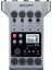 P4 Protrak Podcast Recorder 1